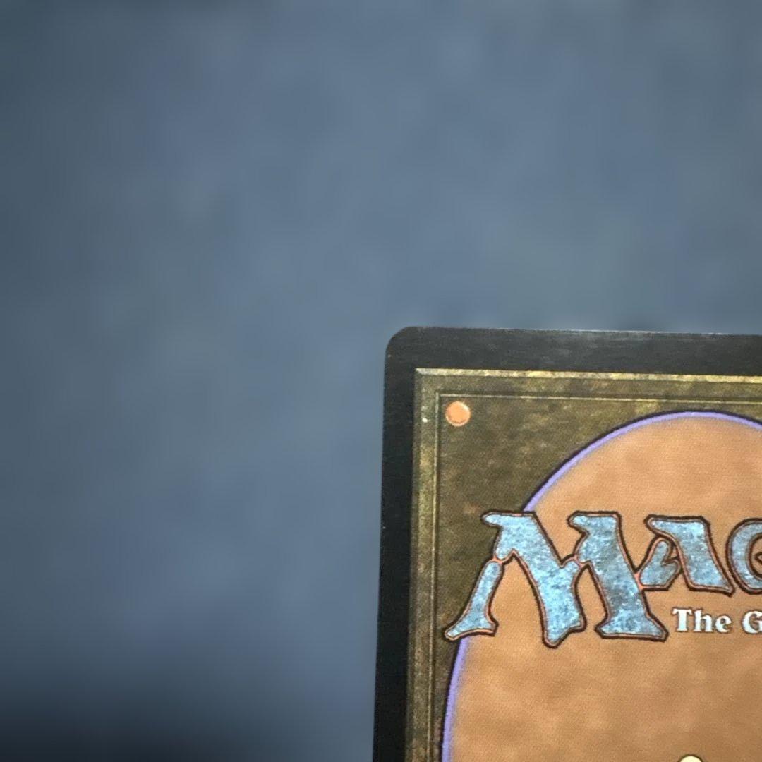 MTG パララクスの潮流　英語版２枚セット