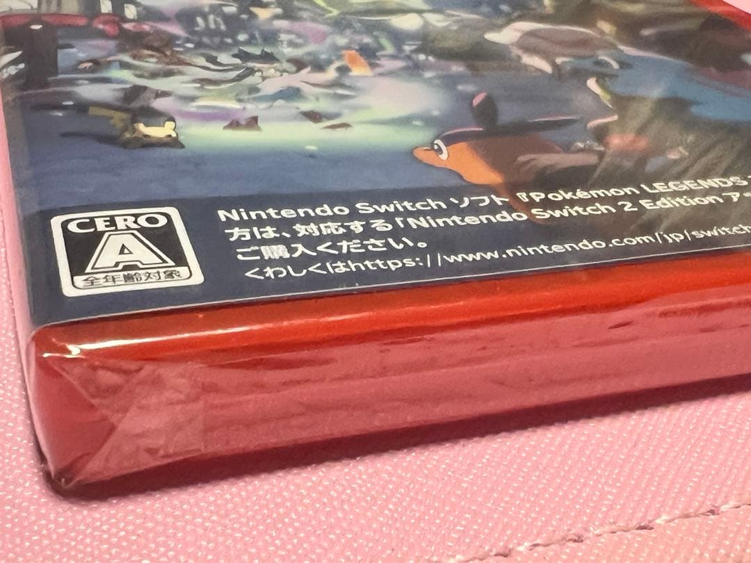 ポケモンレジェンズ Z-A Switch 2 Edition新品未使用品