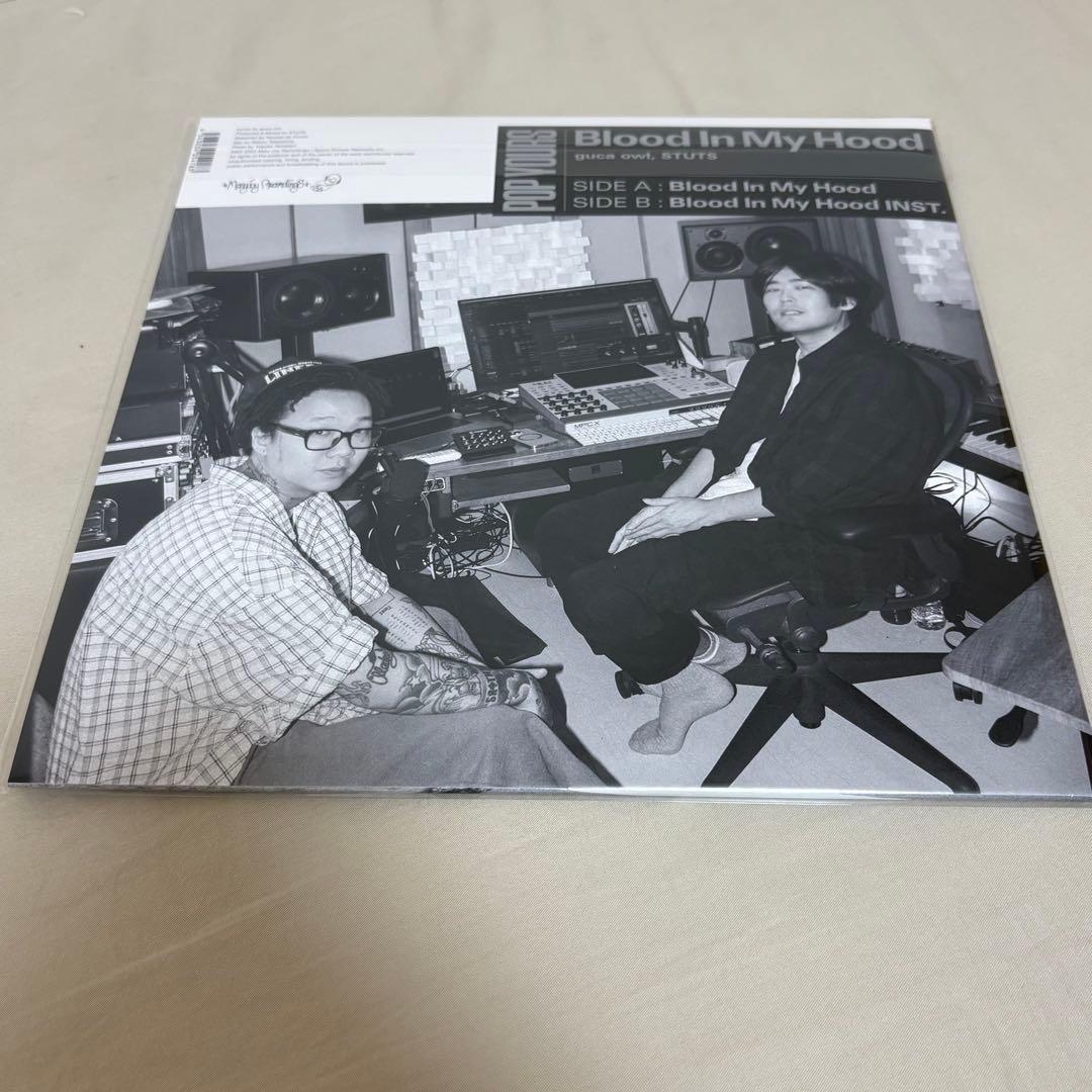 邦楽 guca owl STUTS - Blood In My Hood 12inch