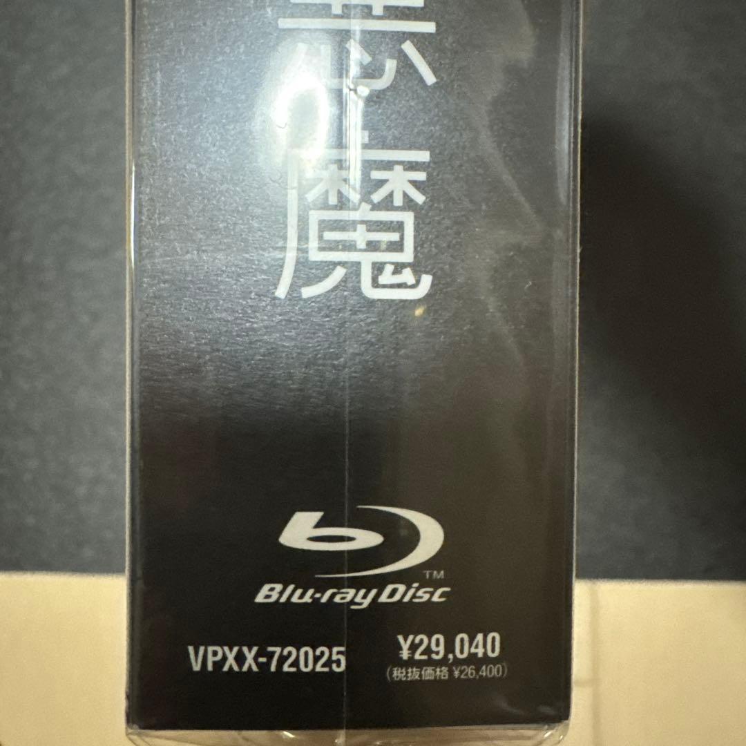 新品未開封 初恋の悪魔 Blu-ray BOX〈6枚組〉 林遣都 仲野太賀