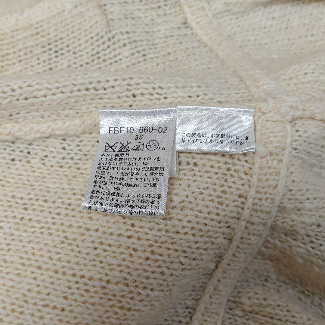 良品✨バーバリーブルーレーベル ケーブルニット　ロングカーディガン　フード付き