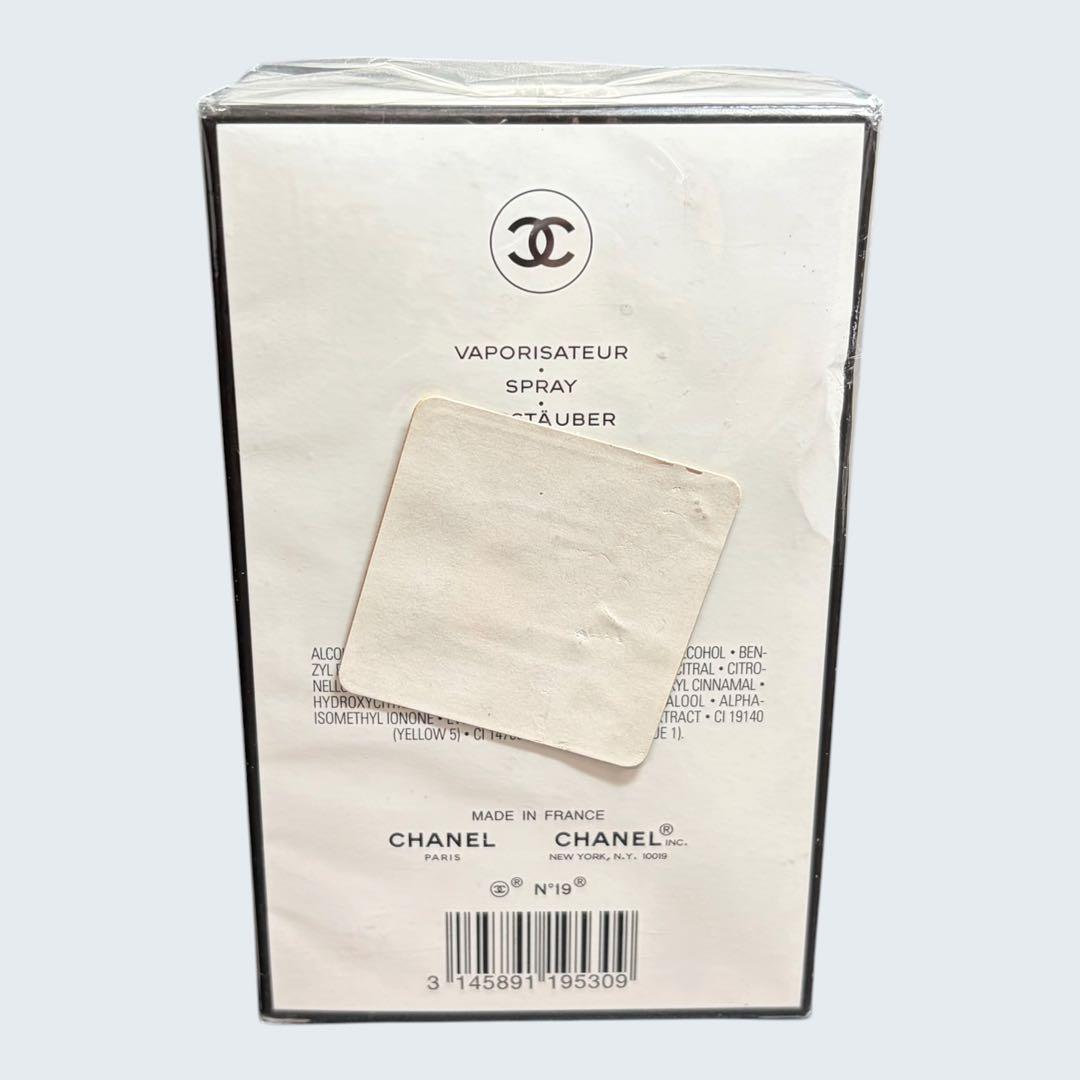 CHANEL シャネル　N°19 香水