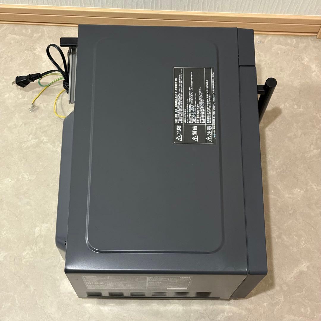 アイリスオーヤマ 電子レンジ 18L フラットテーブル IMB-F187-H