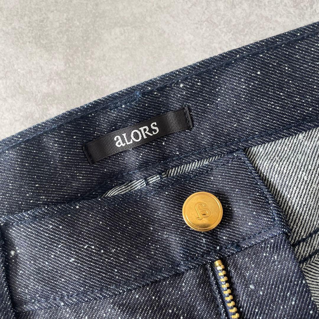 未使用 ALORS paris Indigo Sugar Glace 2 デニム