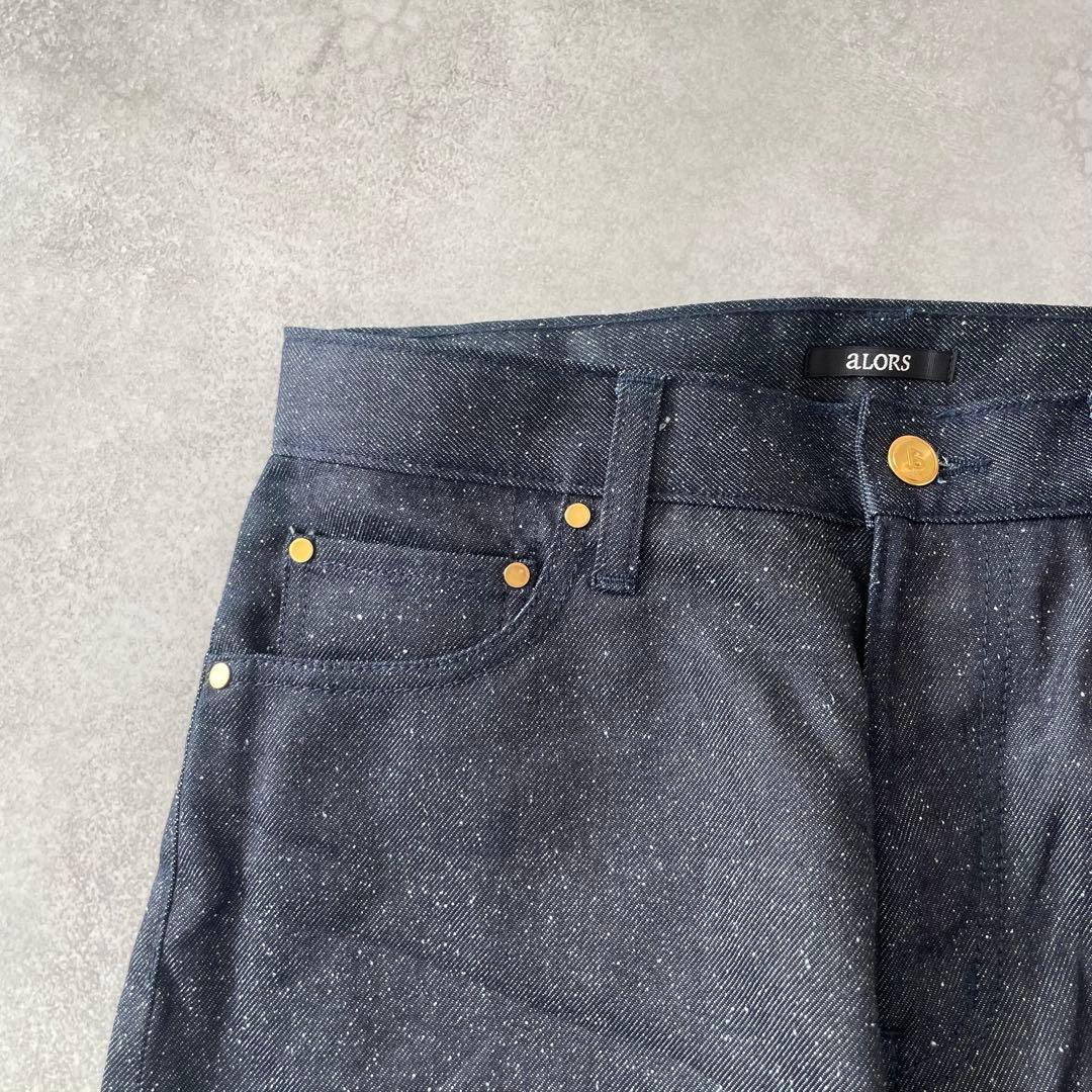 未使用 ALORS paris Indigo Sugar Glace 2 デニム