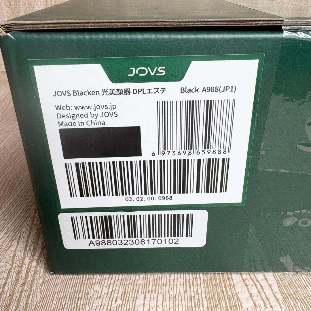 【新品】JOVS Blacken 光美顔器 DPL エステ A988 (JP1)