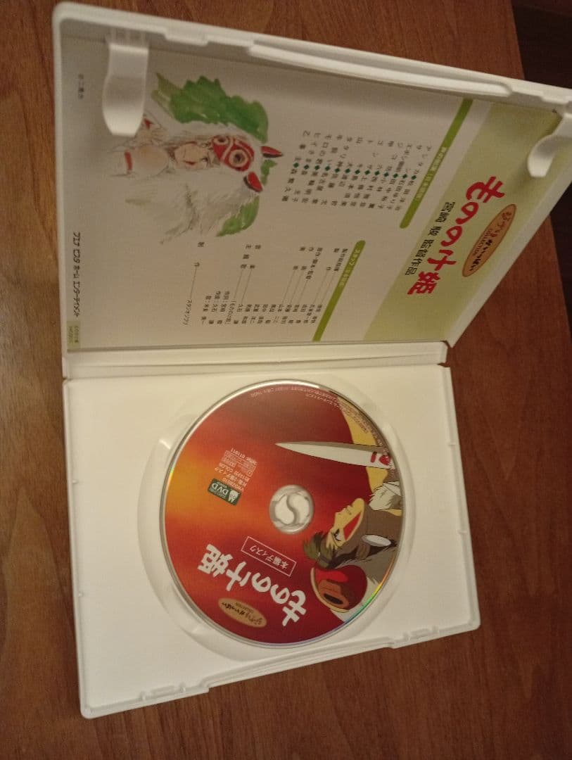 ジブリ　スタジオジブリ　DVD・コミックセット　宮崎駿
