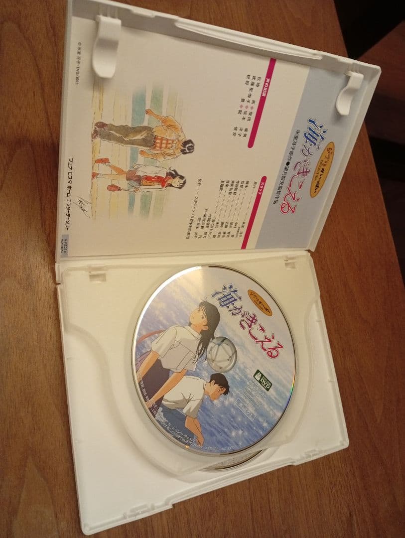 ジブリ　スタジオジブリ　DVD・コミックセット　宮崎駿
