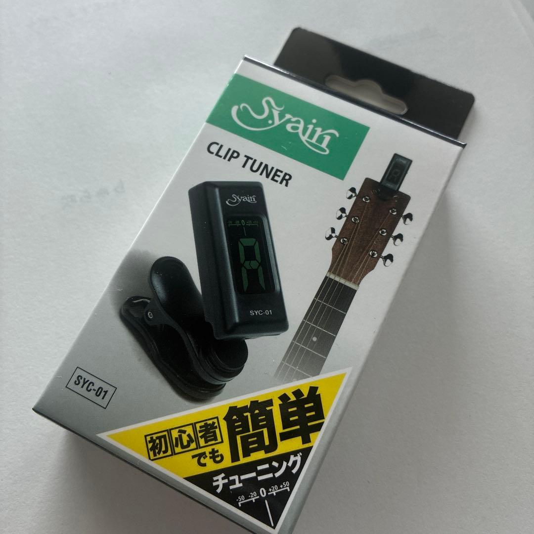 最終値下げ！チューナー付き新品⭐︎ミニ三線