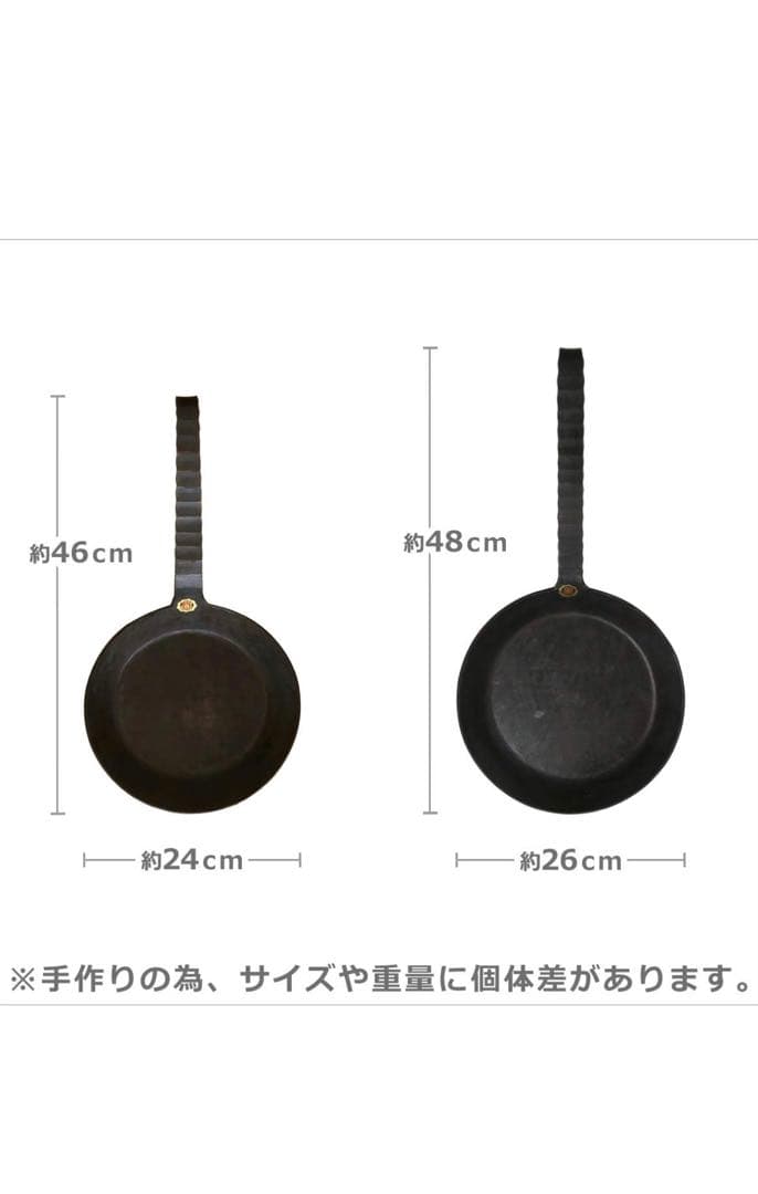 [turk] ターク 65524 クラシックフライパン 24cm
