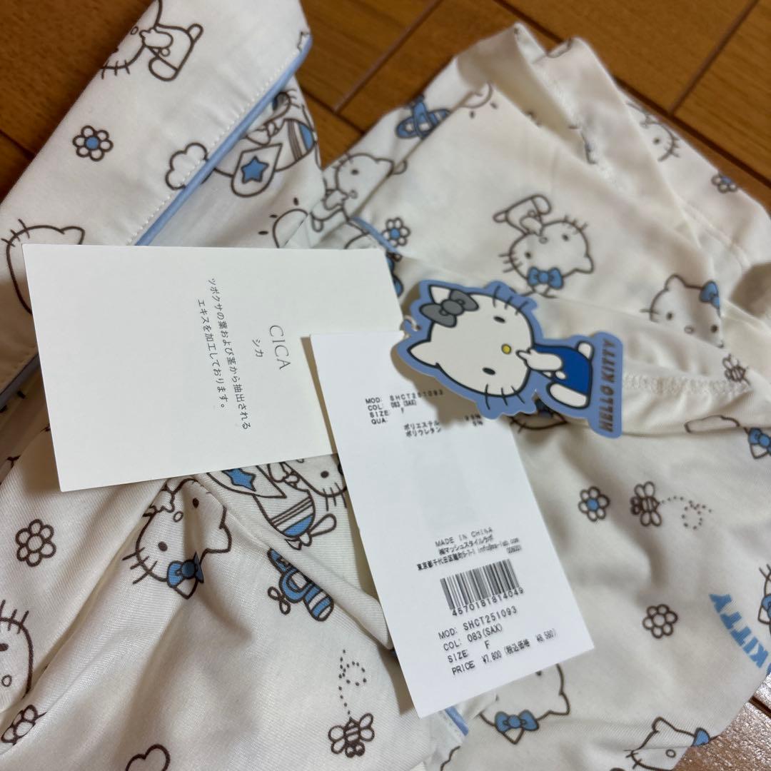 完売品☆新品☆スナイデルホーム☆ハローキティ☆総柄☆シャツとロングパンツ☆セット