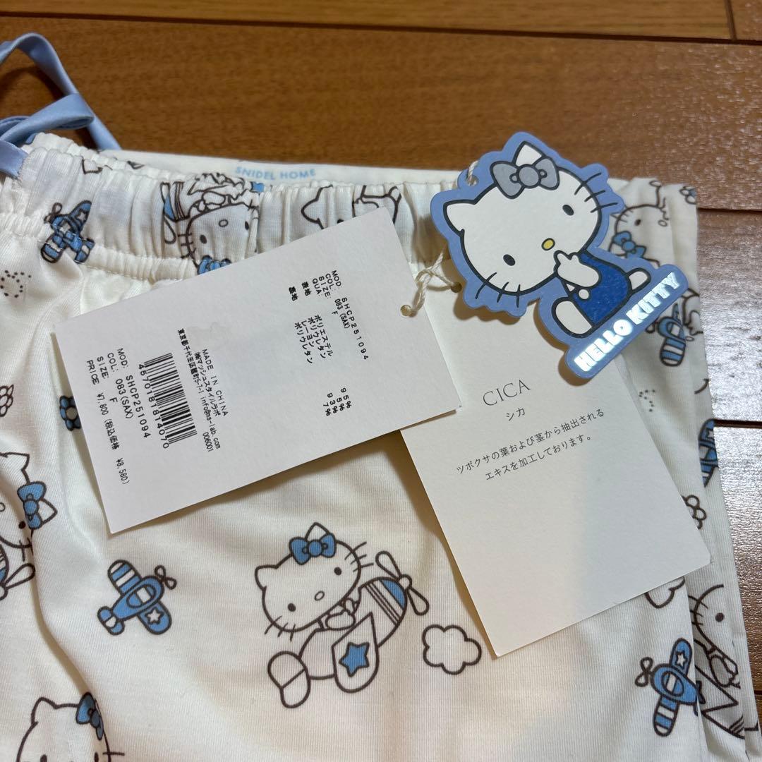 完売品☆新品☆スナイデルホーム☆ハローキティ☆総柄☆シャツとロングパンツ☆セット