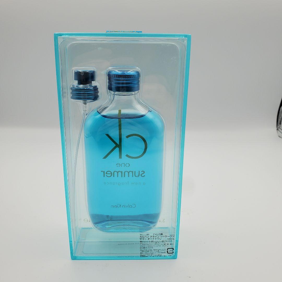【げん】カルバンクライン シーケー ワンサマー 2008年 100ml