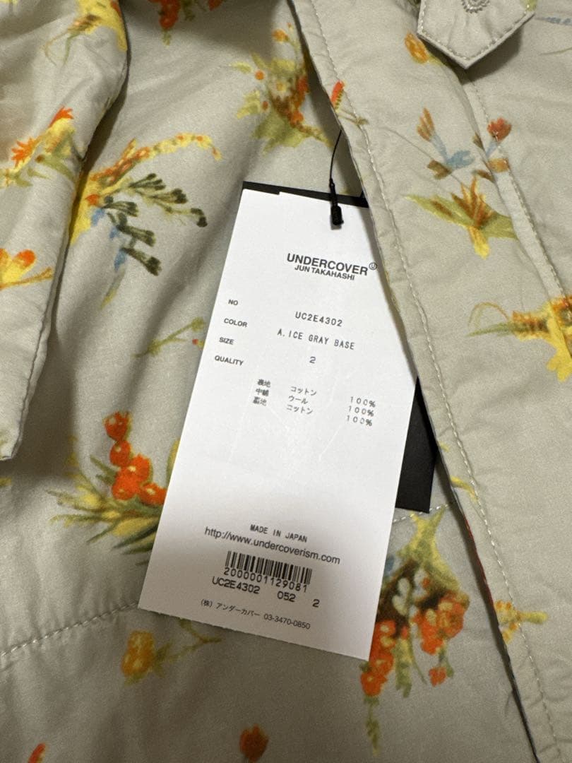 UNDERCOVER 25AW モッズコート