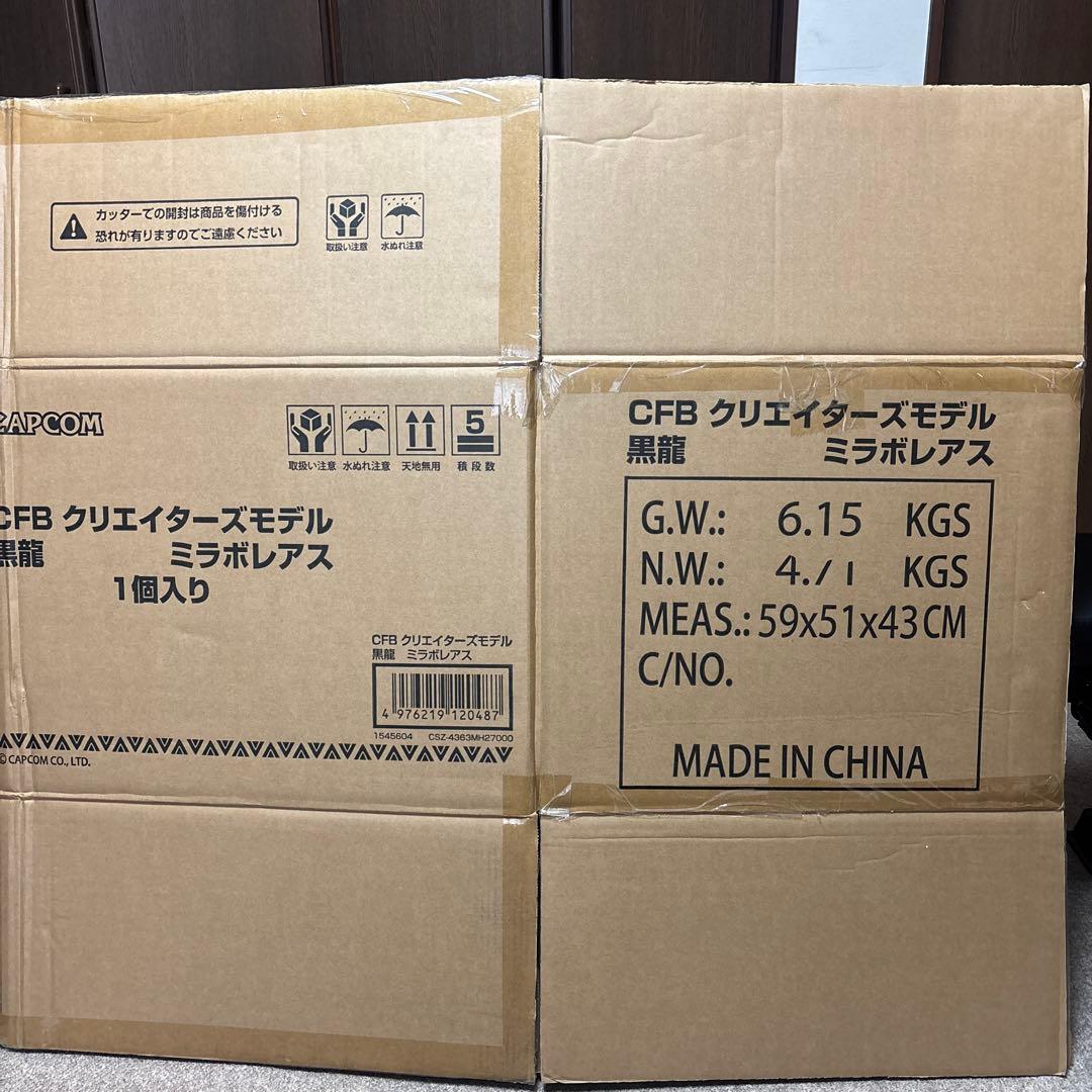 CFB クリエイターズモデル　黒龍　ミラボレアス フィギュア