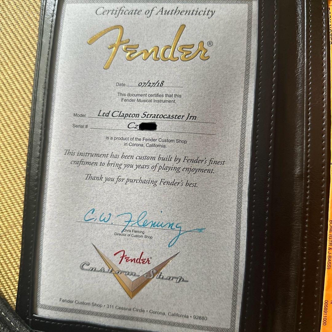 Fender CustomShop EricClapton レリック　値下げ不可