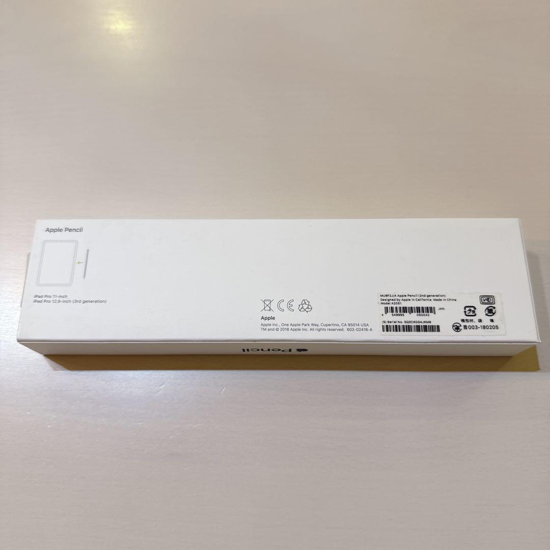 Apple Pencil Pro　アップルペンシル　プロ　純正　第2世代