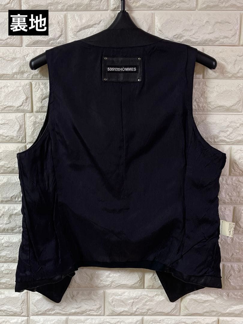 5351 POUR LES HOMMES 羊革 レザーベスト ジレ ブラック 3