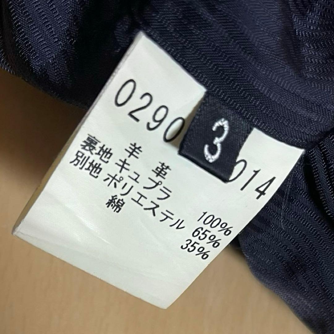 5351 POUR LES HOMMES 羊革 レザーベスト ジレ ブラック 3