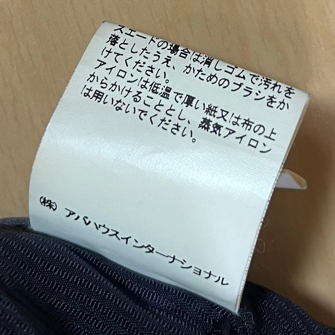 5351 POUR LES HOMMES 羊革 レザーベスト ジレ ブラック 3