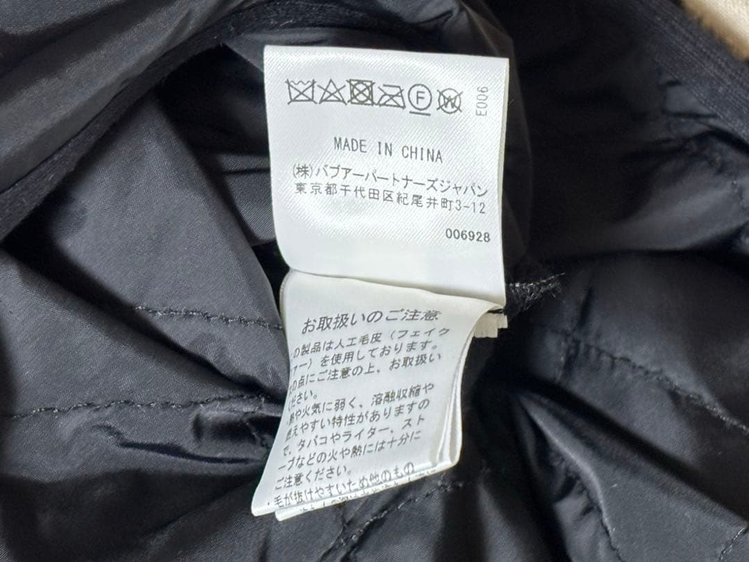 バブアー ベスト ファー キルティング リバーシブル Barbour バヴアー