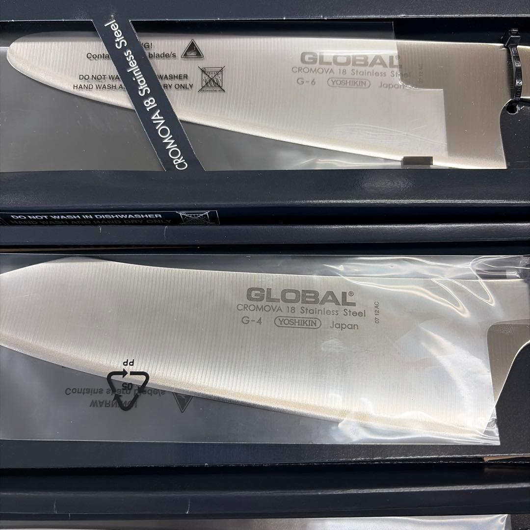 最終価格 新品未使用品GLOBA 包丁セット 4本セット＋シャープナー