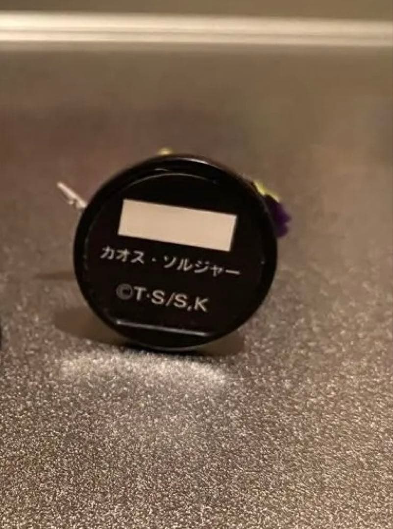遊戯王　ダンジョンダイスモンスターズ　カオスソルジャー