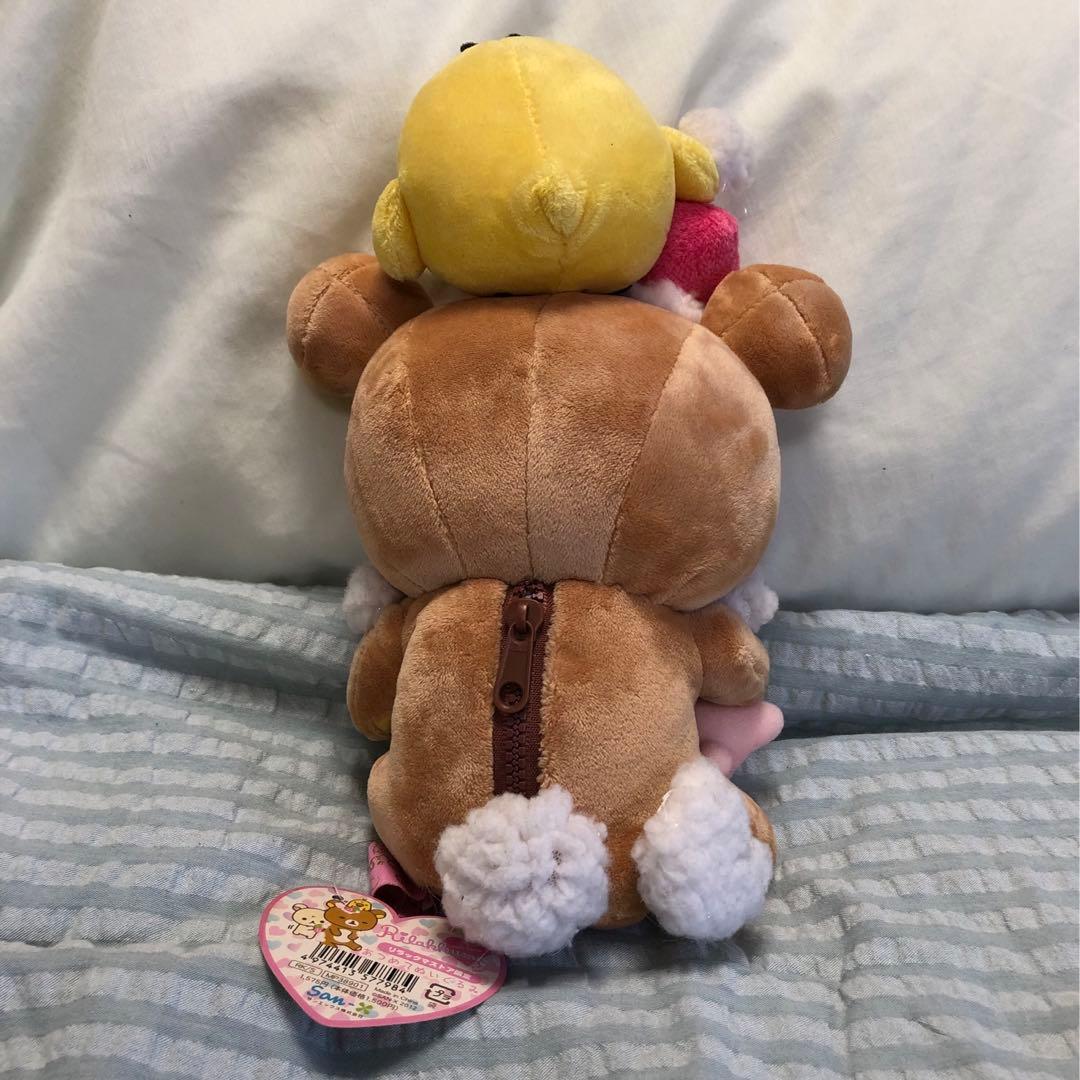 リラックマ あつめてぬいぐるみ ハートバスタイム