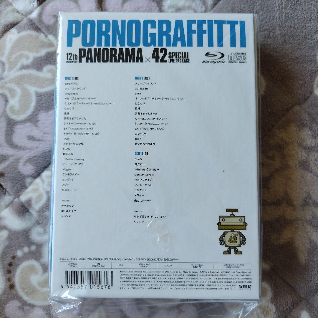 ポルノグラフィティ/12th LIVE CIRCUIT\\"PANORAMA×4…