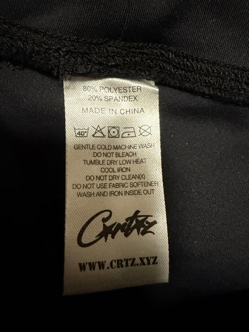 CORTEIZ ブラックビーニー
