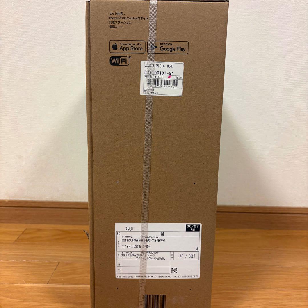 cyclone  Roomba 105 Combo ロボット掃除機本体
