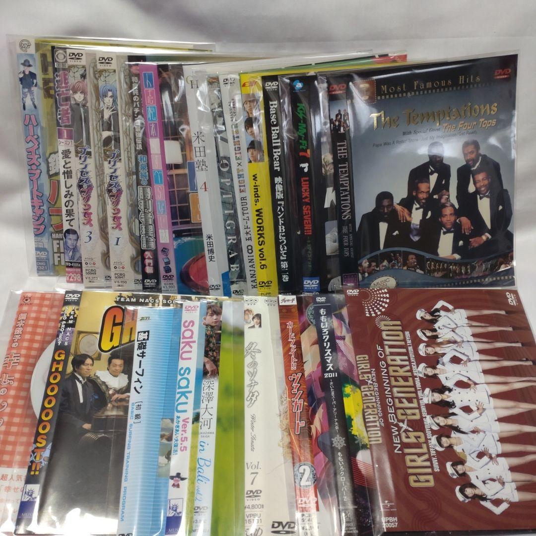 DVD大量まとめ売り　200枚セット　オールジャンル　セル版&レンタルアップ品