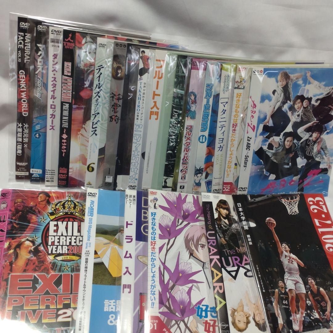 DVD大量まとめ売り　200枚セット　オールジャンル　セル版&レンタルアップ品