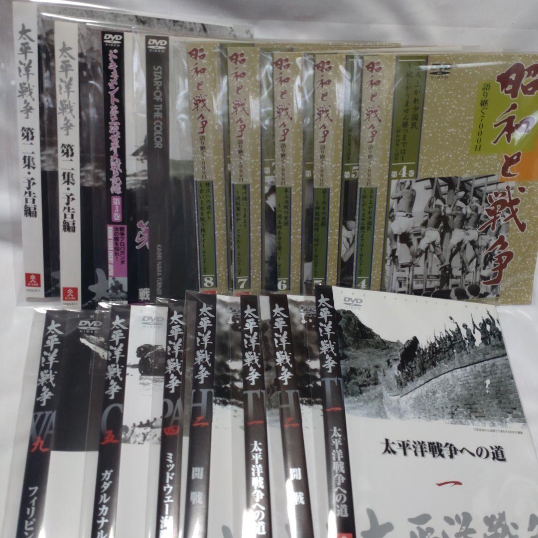 DVD大量まとめ売り　200枚セット　オールジャンル　セル版&レンタルアップ品