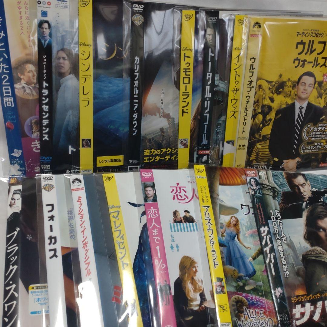 DVD大量まとめ売り　200枚セット　オールジャンル　セル版&レンタルアップ品