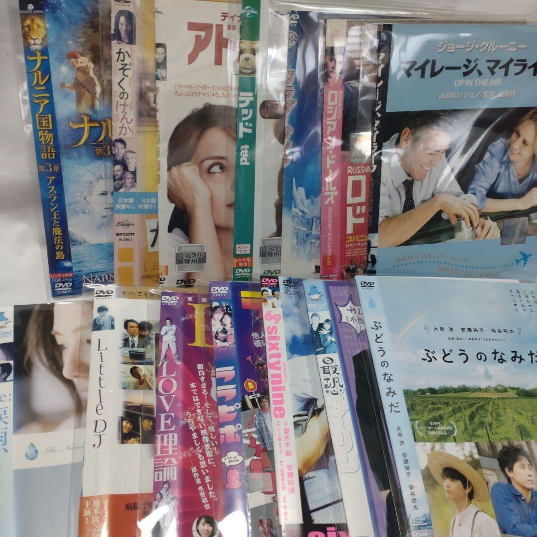DVD大量まとめ売り　200枚セット　オールジャンル　セル版&レンタルアップ品