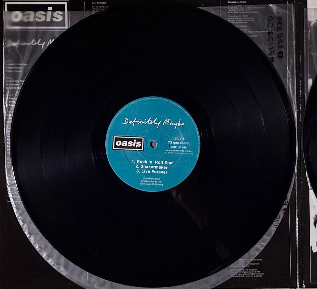 Oasis Definitely Maybe レコード UK盤　オリジナル