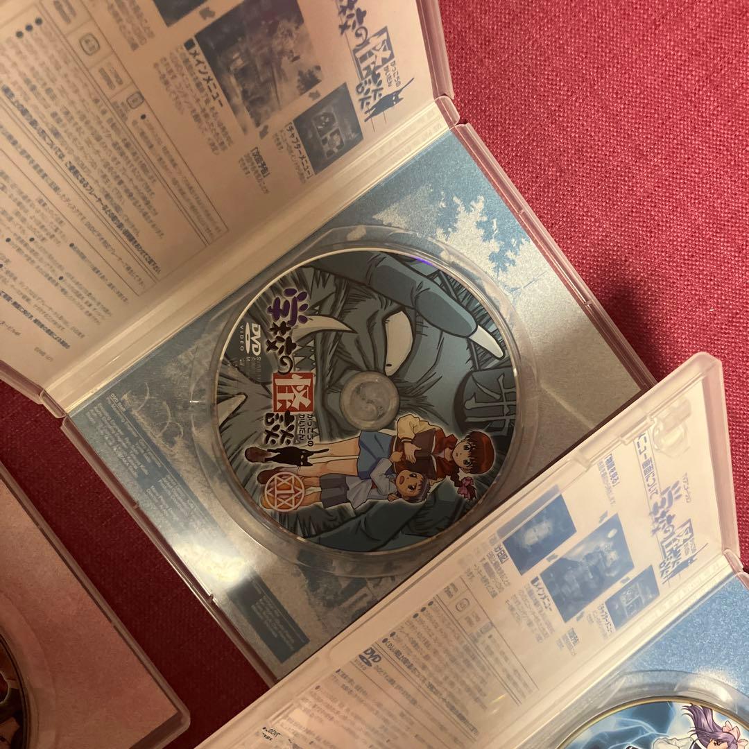 学校の怪談　アニメ　DVD
