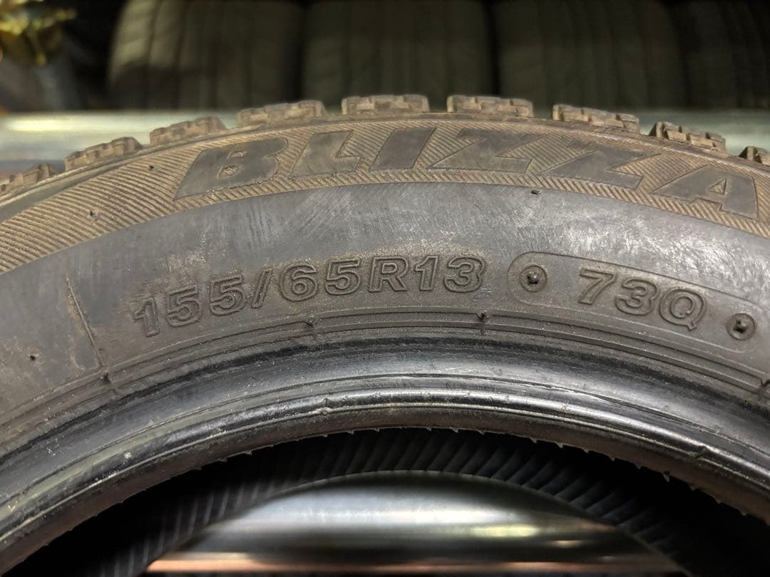 G-28 ブリヂストン ブリザックVRX！155/65R13 73Q