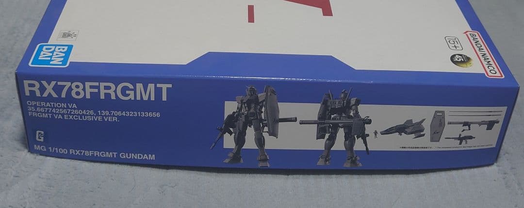 MG 1/100 RX78FRGMT GUNDAM ガンダム　フラグメント
