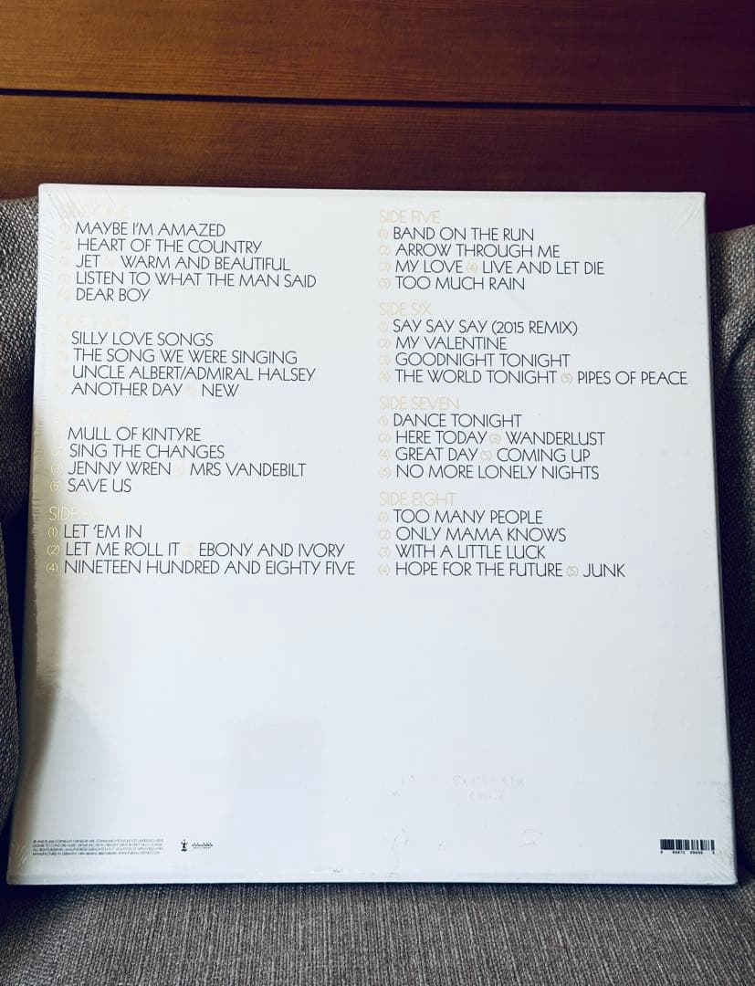 PURE McCARTNEY 4LP レコードBOX 未開封ポールマッカートニー