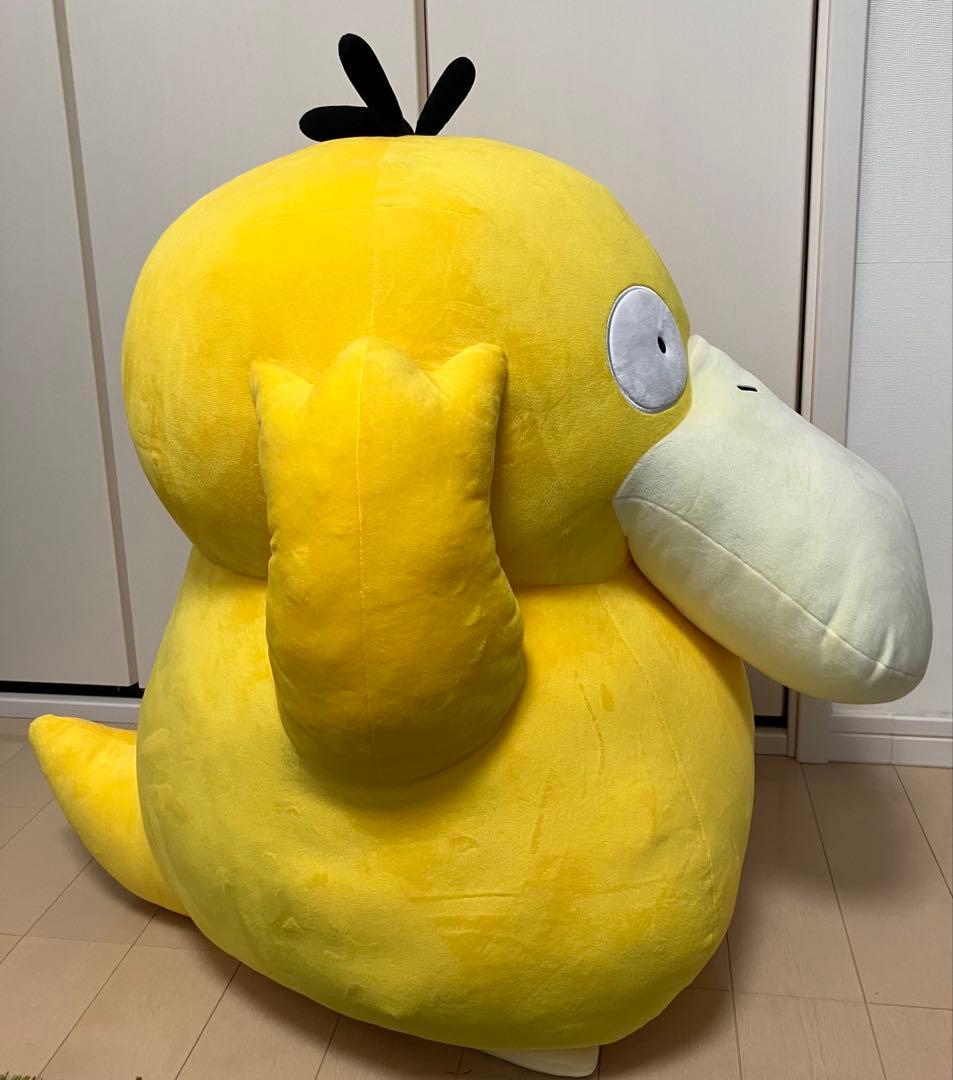 コダック ぬいぐるみ　等身大　ポケモン