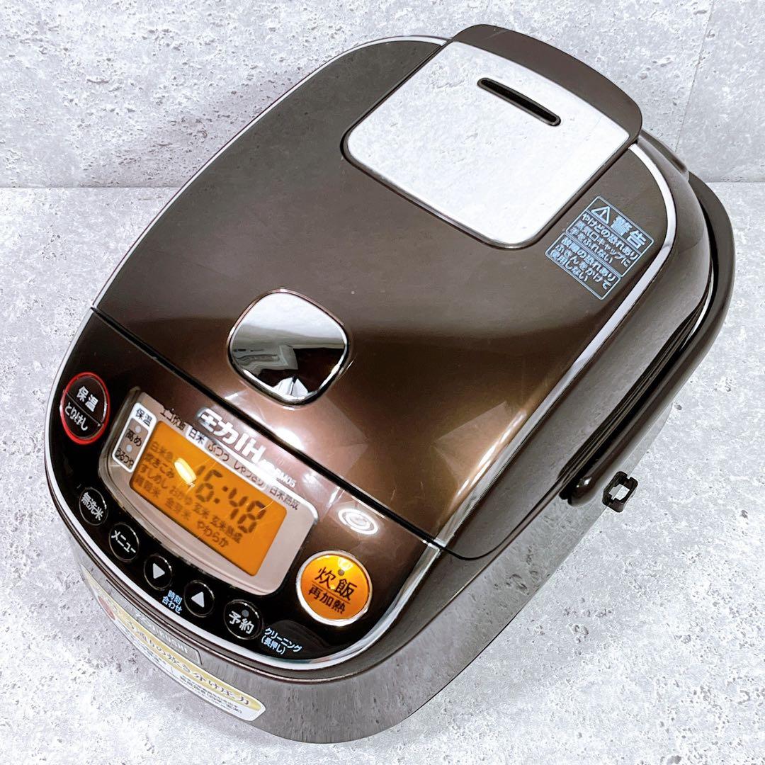 美品 ZOJIRUSHI NP-RM05 圧力IH炊飯器 3合炊き ブラウン