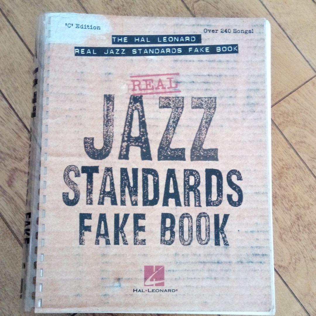 楽譜 Real Jazz Standards Fake Book