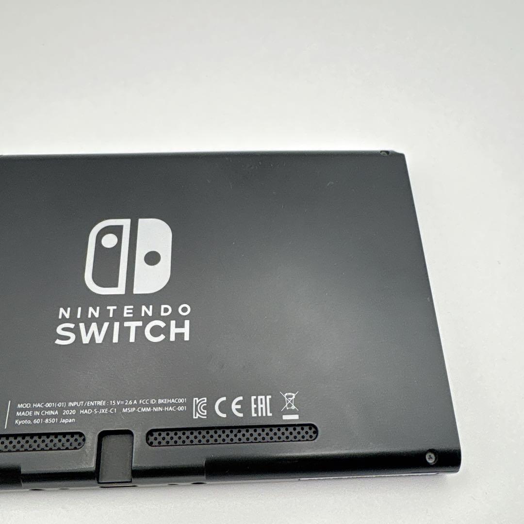 ニンテンドースイッチ Switch バッテリー強化版 2020年式