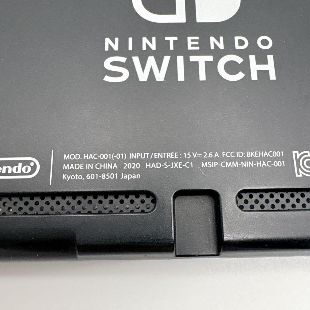 ニンテンドースイッチ Switch バッテリー強化版 2020年式