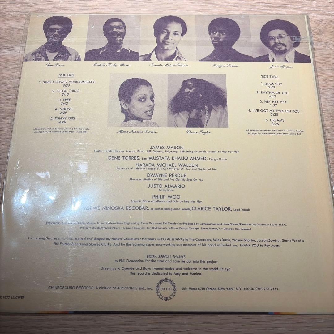 [レコード] James Mason Rhythm of Life LP