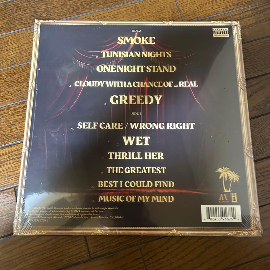 Marsha Ambrosius / Casablanco アルバム LP