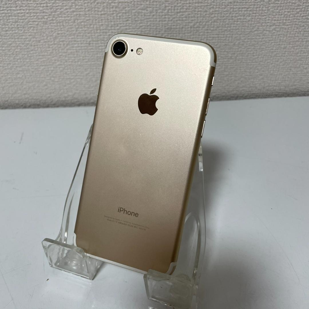 iPhone 7 32GB SIMフリー バッテリー、液晶画面新品 100%