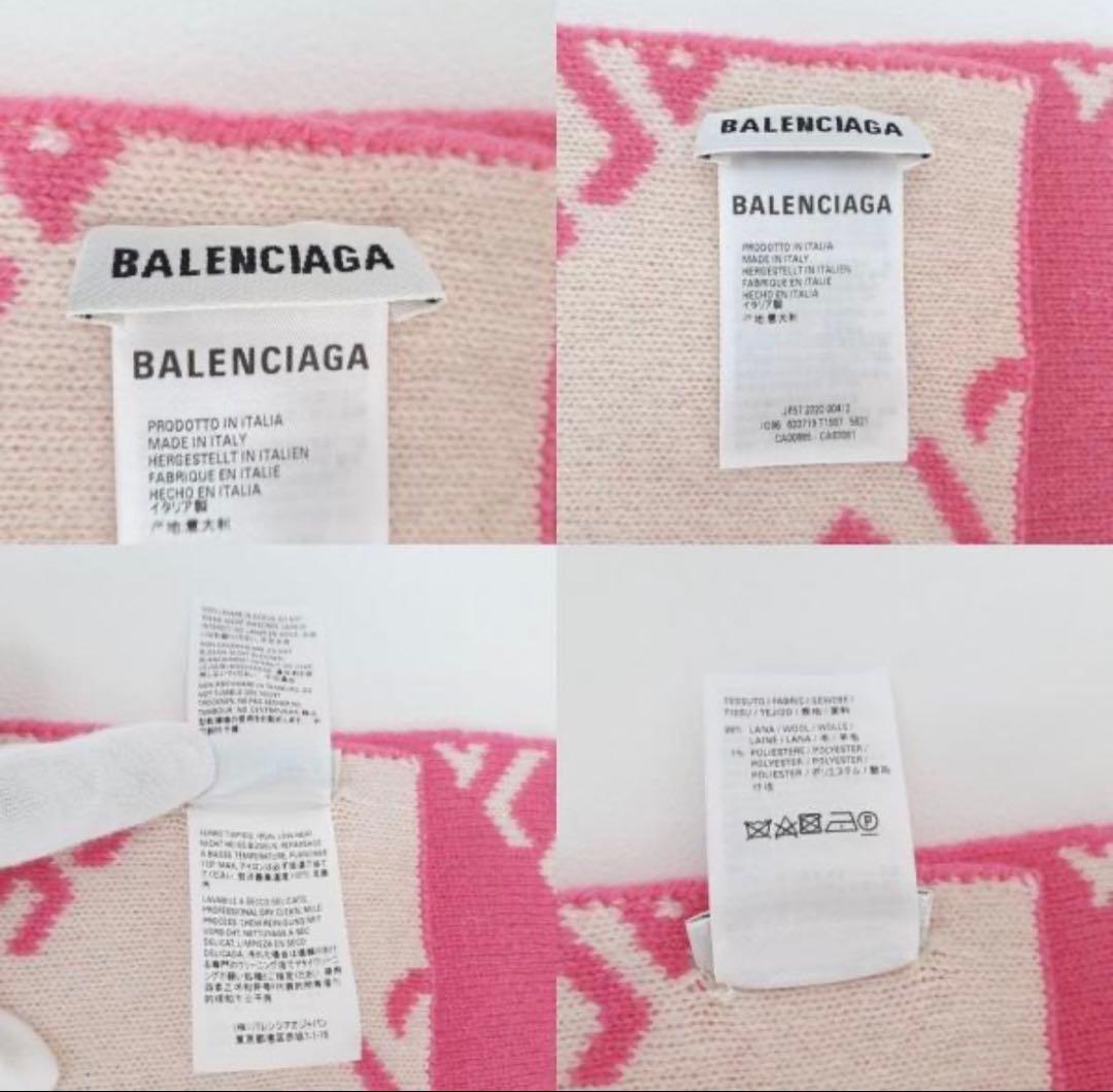バレンシアガ　Balenciaga ロゴ　ピンク　マフラー